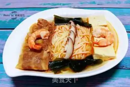 Make Weed noodles when we