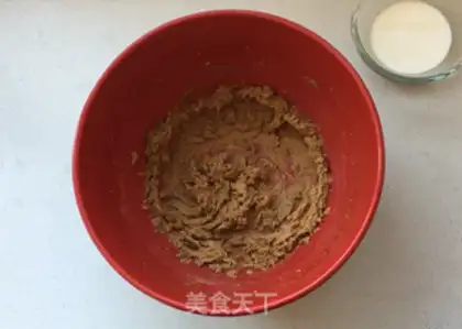 Make Muffy berries step 4