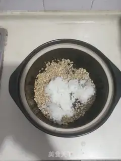 Make Wheat step 0