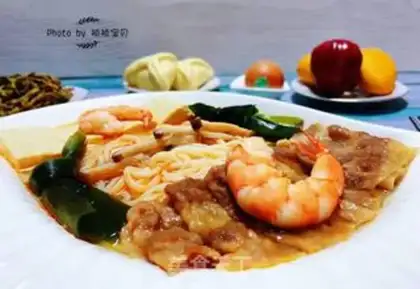 Make Weed noodles when we
