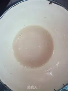 Make Rice pizza step 0