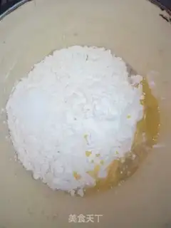 Make Rice pizza step 1