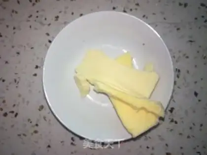Make Rice pizza step 2