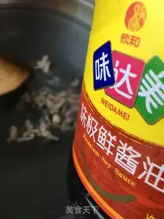 Make Fried garlic paste spinach step 9