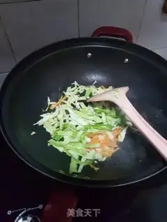 Make I