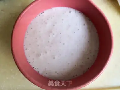 Make Yin-Mixer step 5