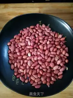 Make Carrot and peanuts step 1