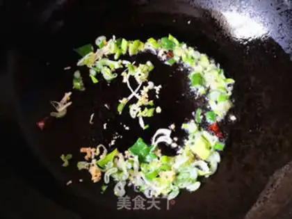Make Quick tofu step 0