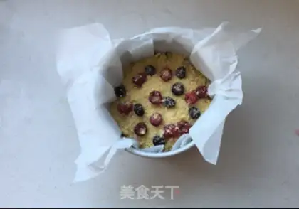 Make Muffy berries step 12