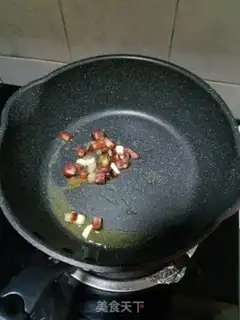 Make I