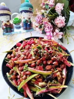 Make Carrot and peanuts step 9