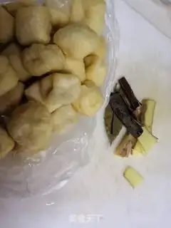 Make Soy tofu step 1