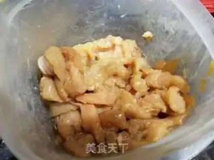 Make Chicken fried beans step 0