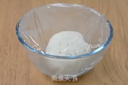 Make Vanilla step 2