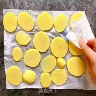 Make Microwave chips step 1