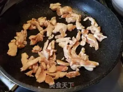 Make Chicken fried beans step 3
