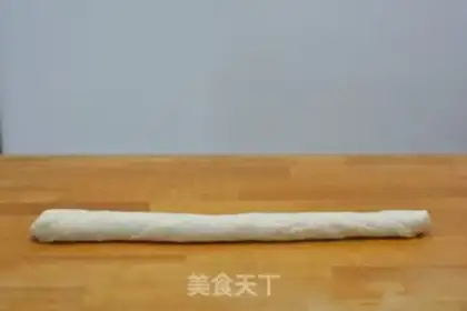 Make Vanilla step 3