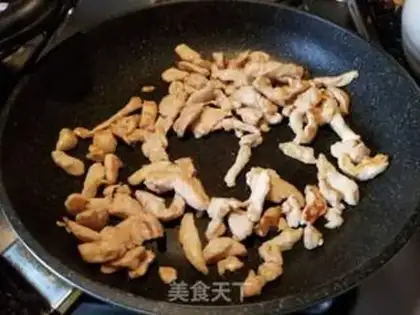 Make Chicken fried beans step 4