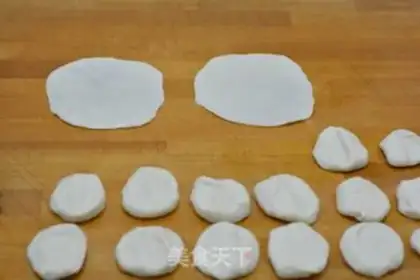 Make Vanilla step 5