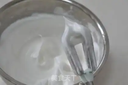 Make Orange Chifeng step 7