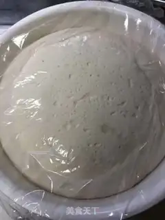 Make Spicy pork buns step 9