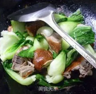 Make Roasted duck cuisine step 6