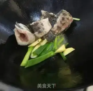 Make Black fish tofu soup step 3