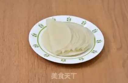 Make Vanilla step 9
