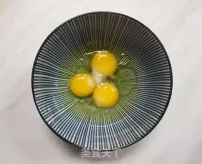 Make Slurpy eggs step 0