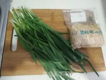 Make Shrimp skin step 0