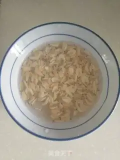 Make Shrimp skin step 2