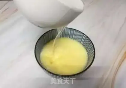 Make Slurpy eggs step 2