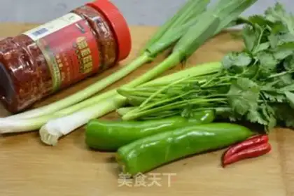 Make Spicy squid step 2