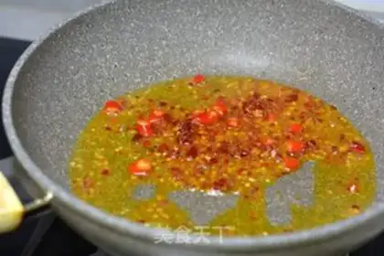 Make Spicy squid step 4