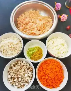 Make Chickenballs step 0