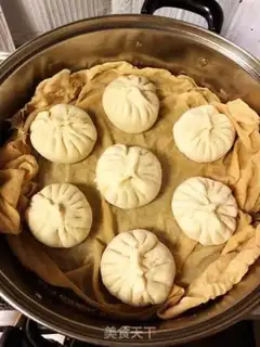 Make Spicy pork buns step 16