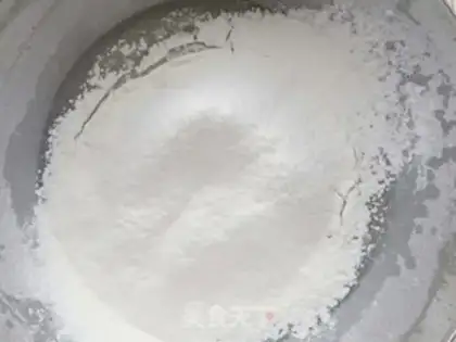 Make Birthday cake step 1