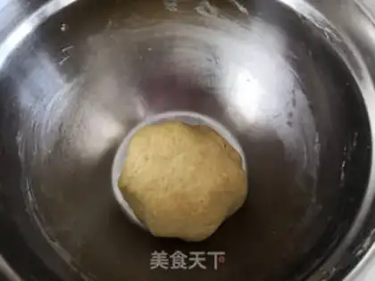 Make Seaweed crackers step 0