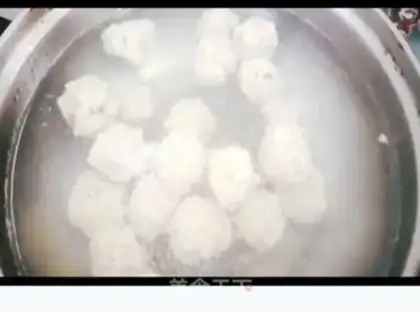 Make Chickenballs step 5