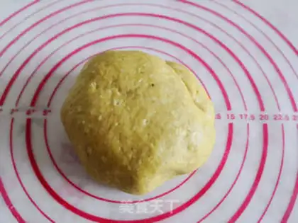 Make Seaweed crackers step 1