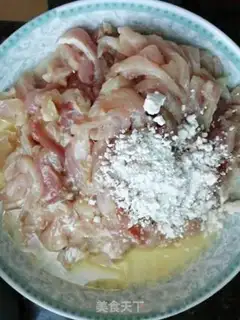 Make Fried meat step 1
