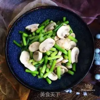 Make Snack and garlic step 8