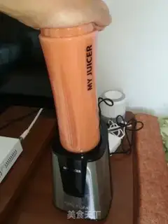 Make Sydney carrot juice step 3