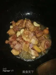 Make Chicken bean horn noodles step 3