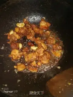 Make Chicken bean horn noodles step 4