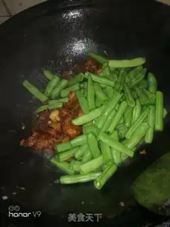 Make Chicken bean horn noodles step 5