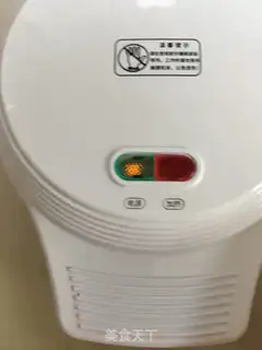 Make Skittle burning step 6