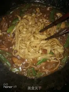 Make Chicken bean horn noodles step 11