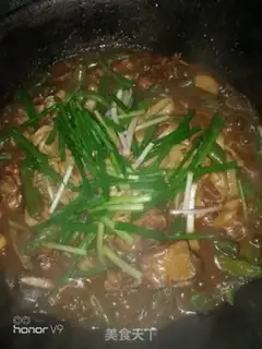 Make Chicken bean horn noodles step 12