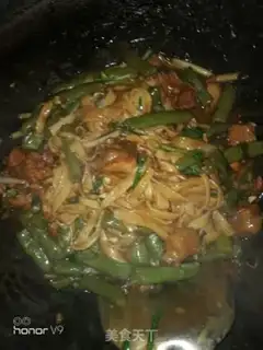 Make Chicken bean horn noodles step 13